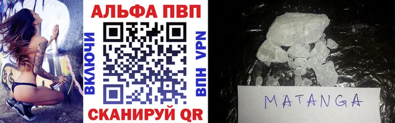 A-PVP СК  Ростов-на-Дону 