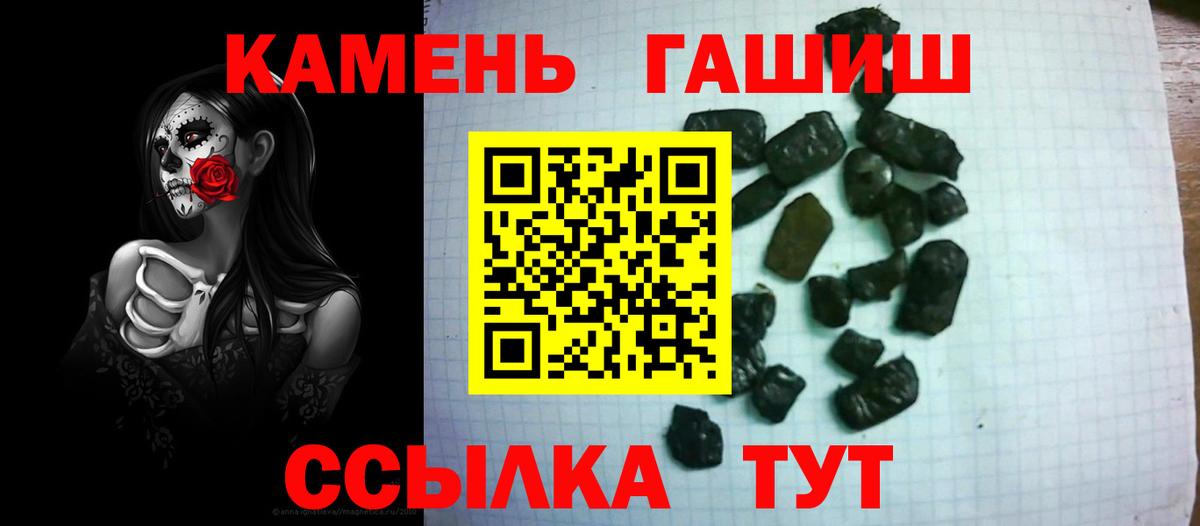 МЕТАДОН Ростов-на-Дону