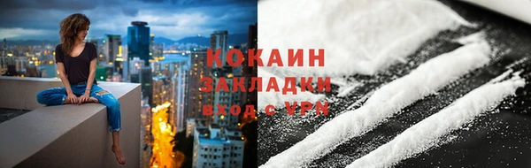 героин Бабаево