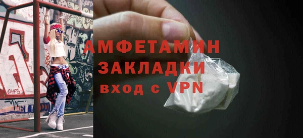 прущая мука Медвежьегорск
