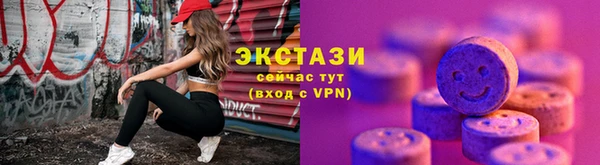 прущая мука Медвежьегорск
