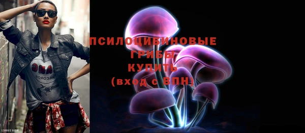 кокаин Мегион