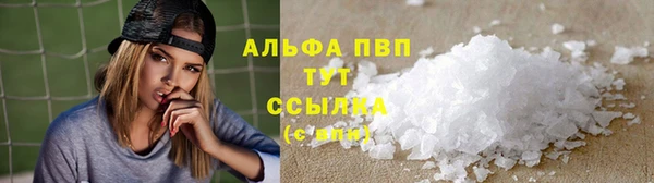 кокаин Мегион