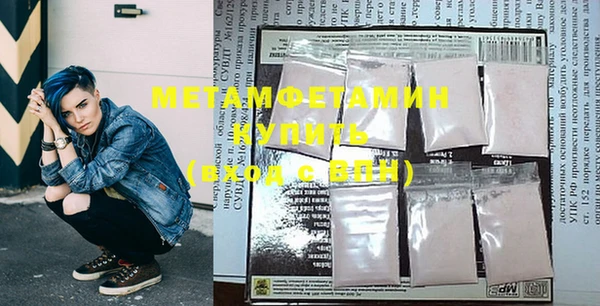 прущая мука Медвежьегорск