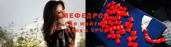 прущая мука Медвежьегорск