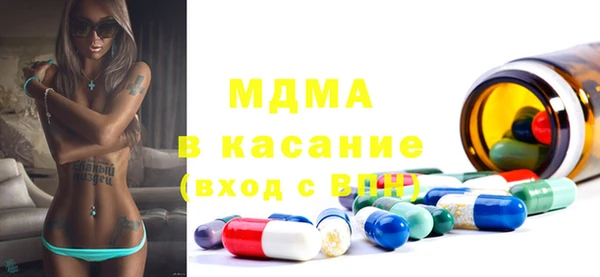 прущая мука Медвежьегорск