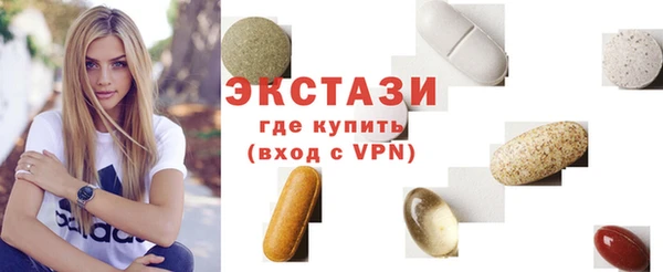 прущая мука Медвежьегорск