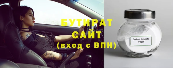 кокаин Мегион