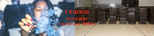 кокаин Мегион