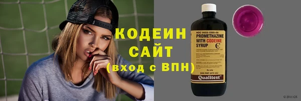 кокаин Мегион