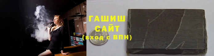 прущая мука Медвежьегорск