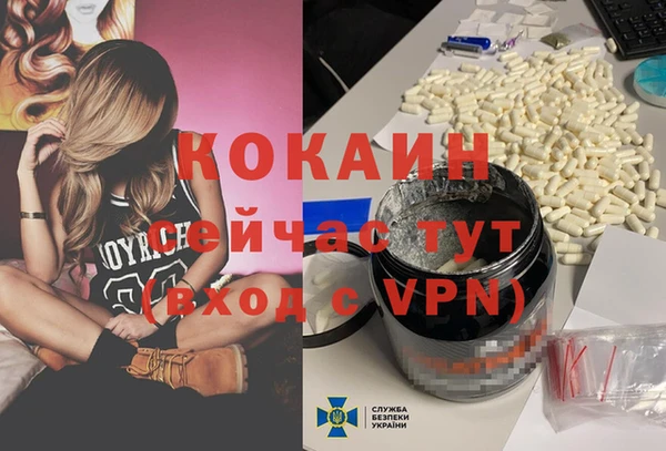 прущая мука Медвежьегорск
