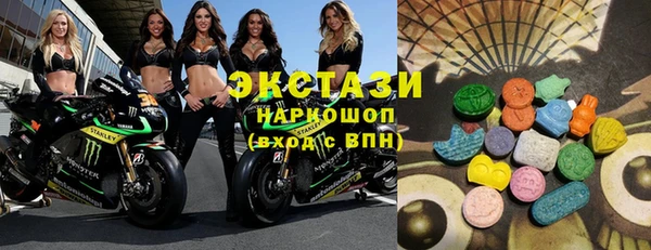 бошки Медногорск