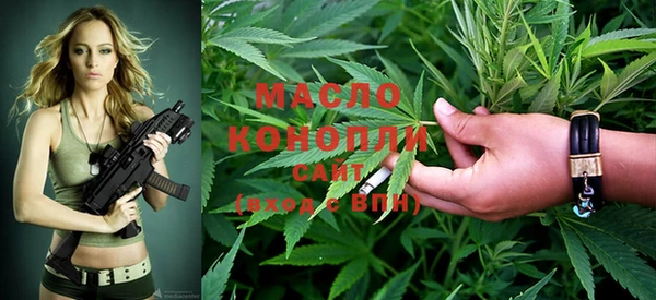 кокаин Мегион