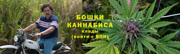 прущая мука Медвежьегорск