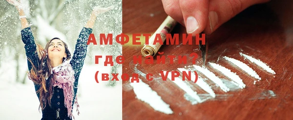 прущая мука Медвежьегорск