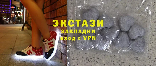 кокаин Мегион