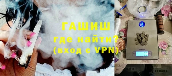 стаф Анжеро-Судженск