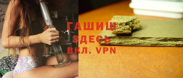 прущая мука Медвежьегорск