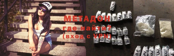прущая мука Медвежьегорск