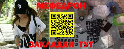 хмурый Гагарин