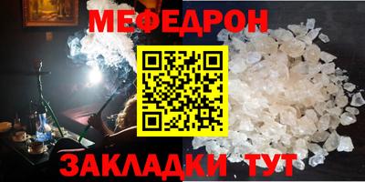 хмурый Гагарин