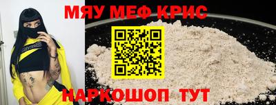 амф Дубна