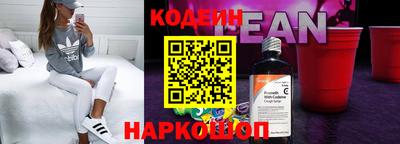 кокаин премиум Донской