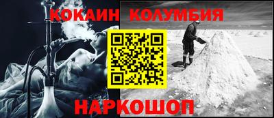 первитин Гай