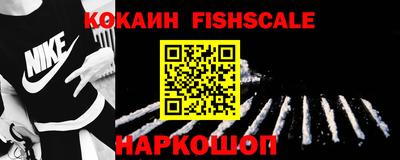 прущие крисы Гатчина