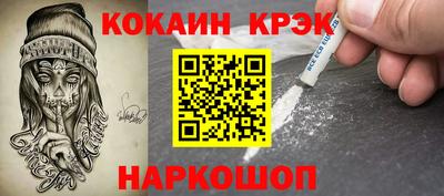 первитин Гай
