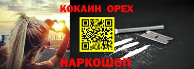 хмурый Гагарин