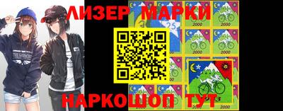кокаин колумбия Донецк