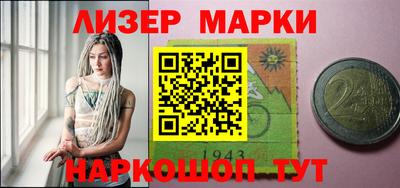 прущие крисы Гатчина