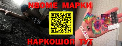 прущие крисы Гатчина