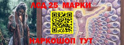 амфетамин Балашиха