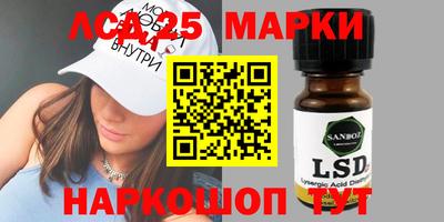 амфетамин Балашиха