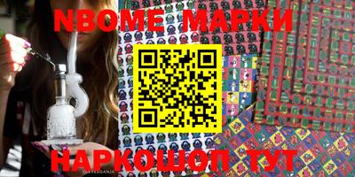 амфетамин Балашиха