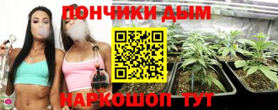 амфетамин Балашиха