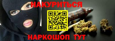 первитин Гай