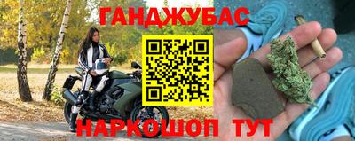 первитин Гай