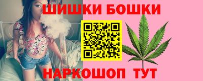 амфетамин Балашиха