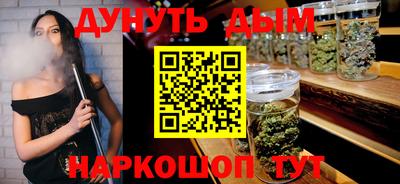 амфетамин Балашиха