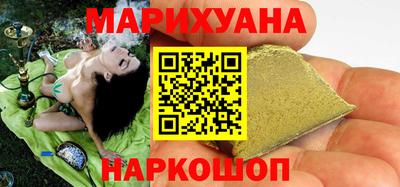 прущие крисы Гатчина
