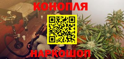 амфетамин Балашиха