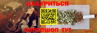 прущие крисы Гатчина