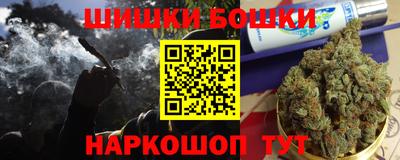 первитин Гай