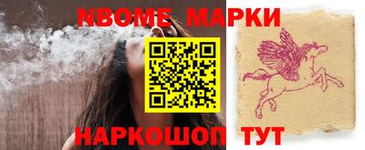 прущие крисы Гатчина