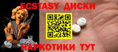 хмурый Гагарин