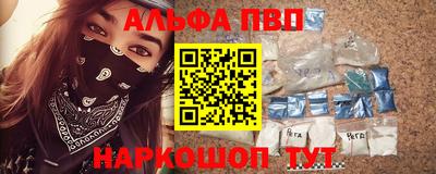 прущие крисы Гатчина
